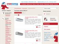 �������� ������ BALLU  / stopholod.ru